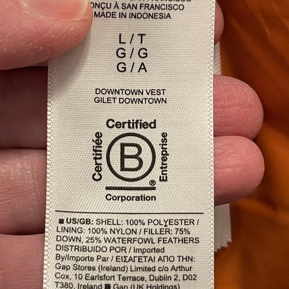 Athleta vest (Gilet downtown) - Picture 7 of 8